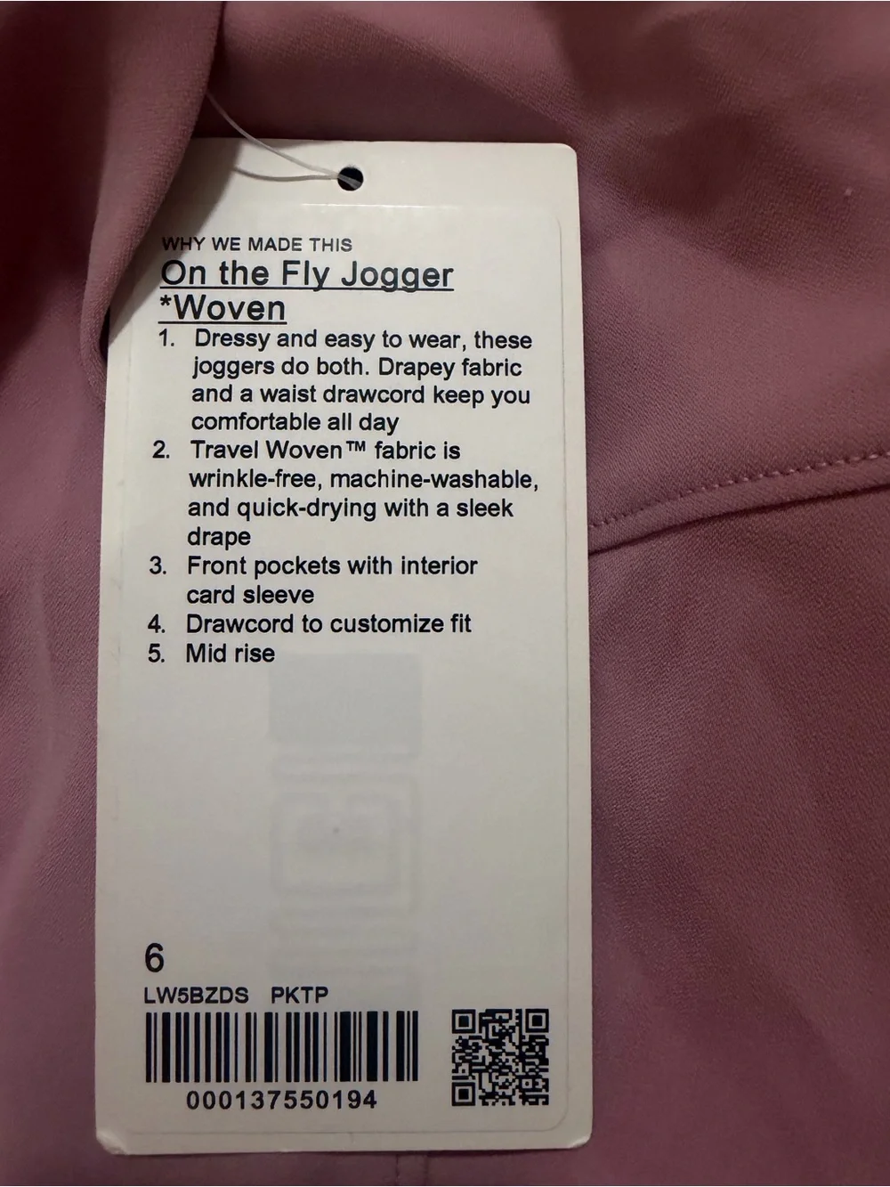lululemon on the fly jogger